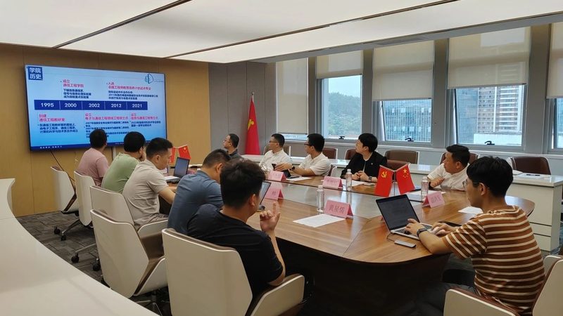 揭秘SMT贴片加工：深圳宝安公司的核心竞争力