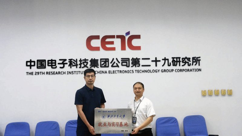 电子产品材质：揭秘其背后的秘密与选择之道**