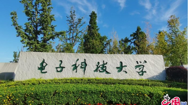 PCB打样常见缺陷解析：如何精准识别与预防