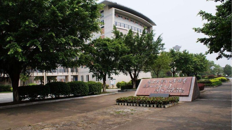 集成电路型号识别：关键步骤与注意事项**