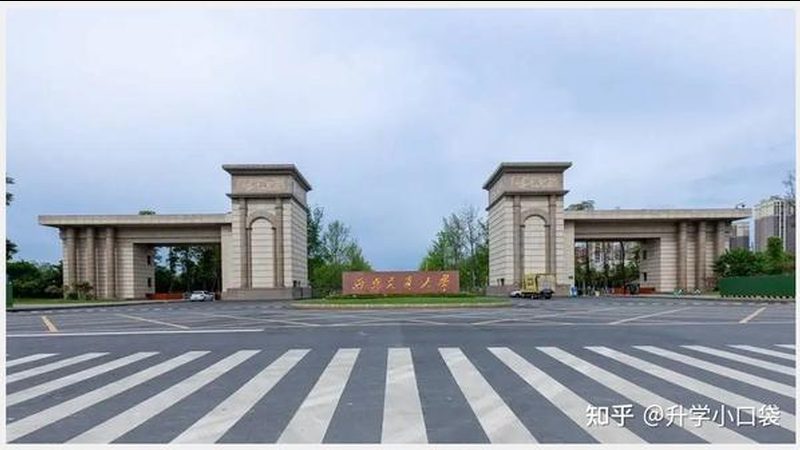 中间继电器：揭秘其工作原理与图解说明