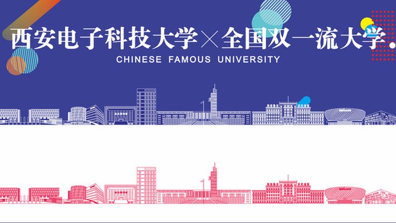深圳PCB打样双面板：揭秘双面板报价背后的秘密