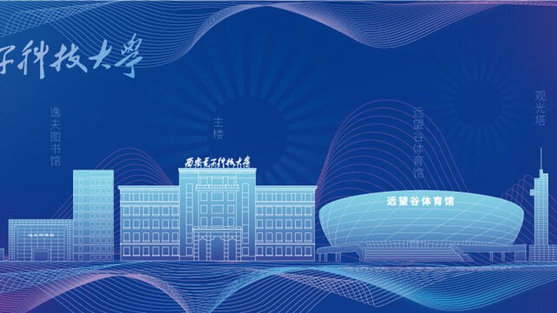 电子产品外观设计外包，价格构成解析